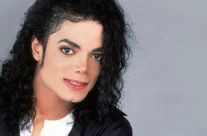 Cantante Michael Jackson