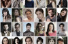 mama mechona elenco