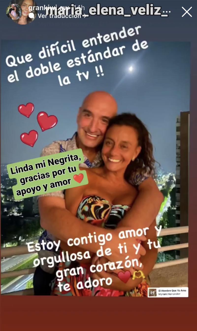 pareja kiwi Recordemos que hace un par de días el Kiwi fue despido tras el polémico beso a Pamela Leiva