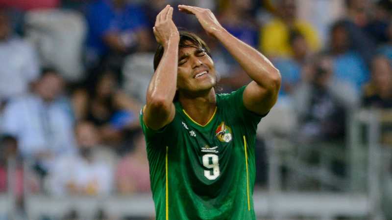 El triste récord de Bolivia en Copa América