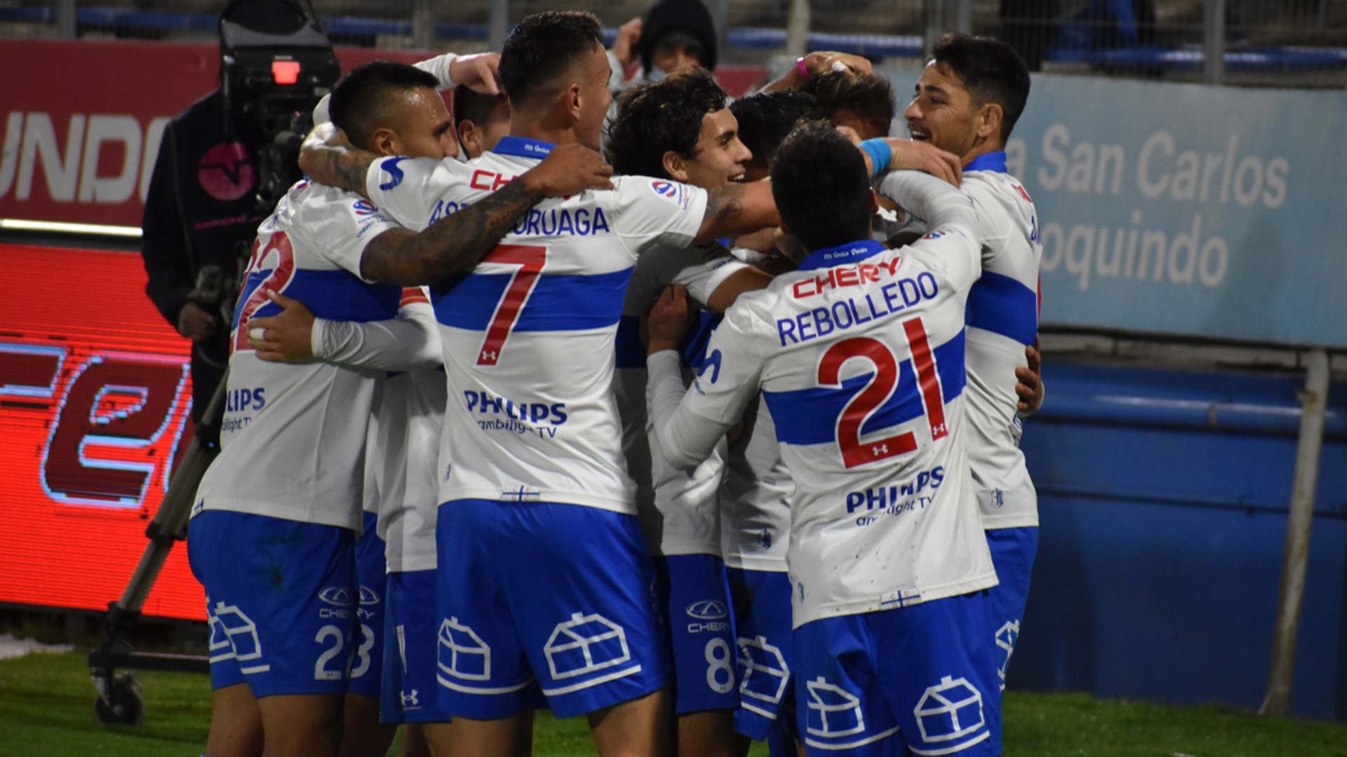 Universidad Católica ya tendría listo a su nuevo entrenador