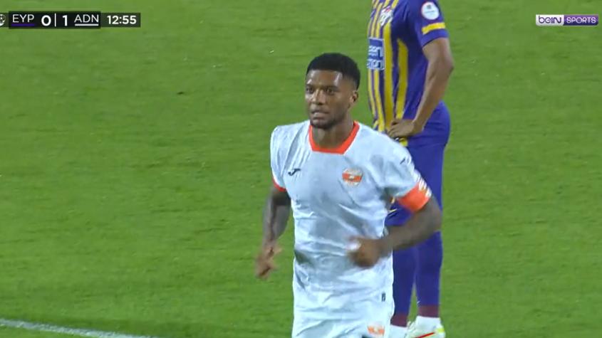 gol junior