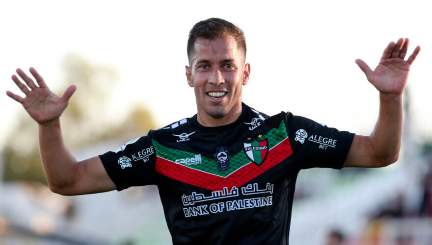 agustin farias nuevo refuerzo de la uc