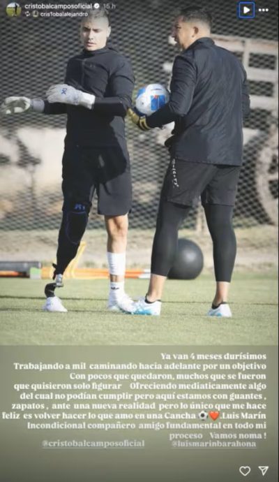 mje campos