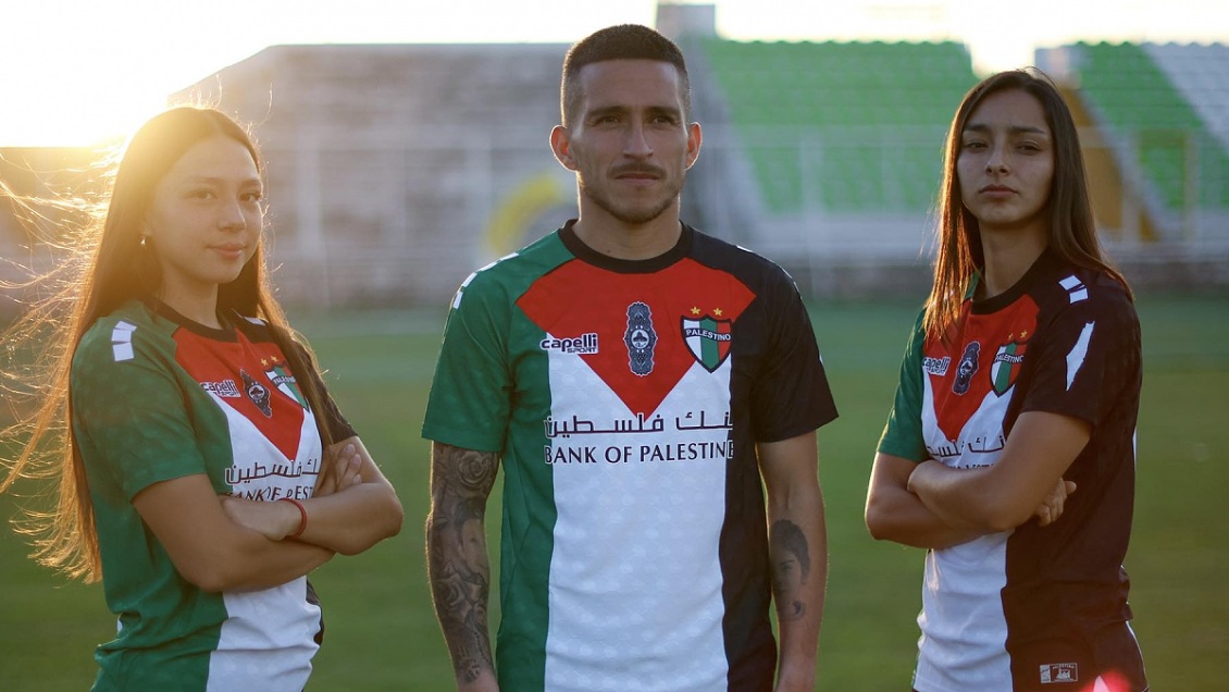nueva camiseta palestino