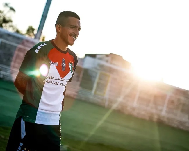 nuevacamiseta de palestino